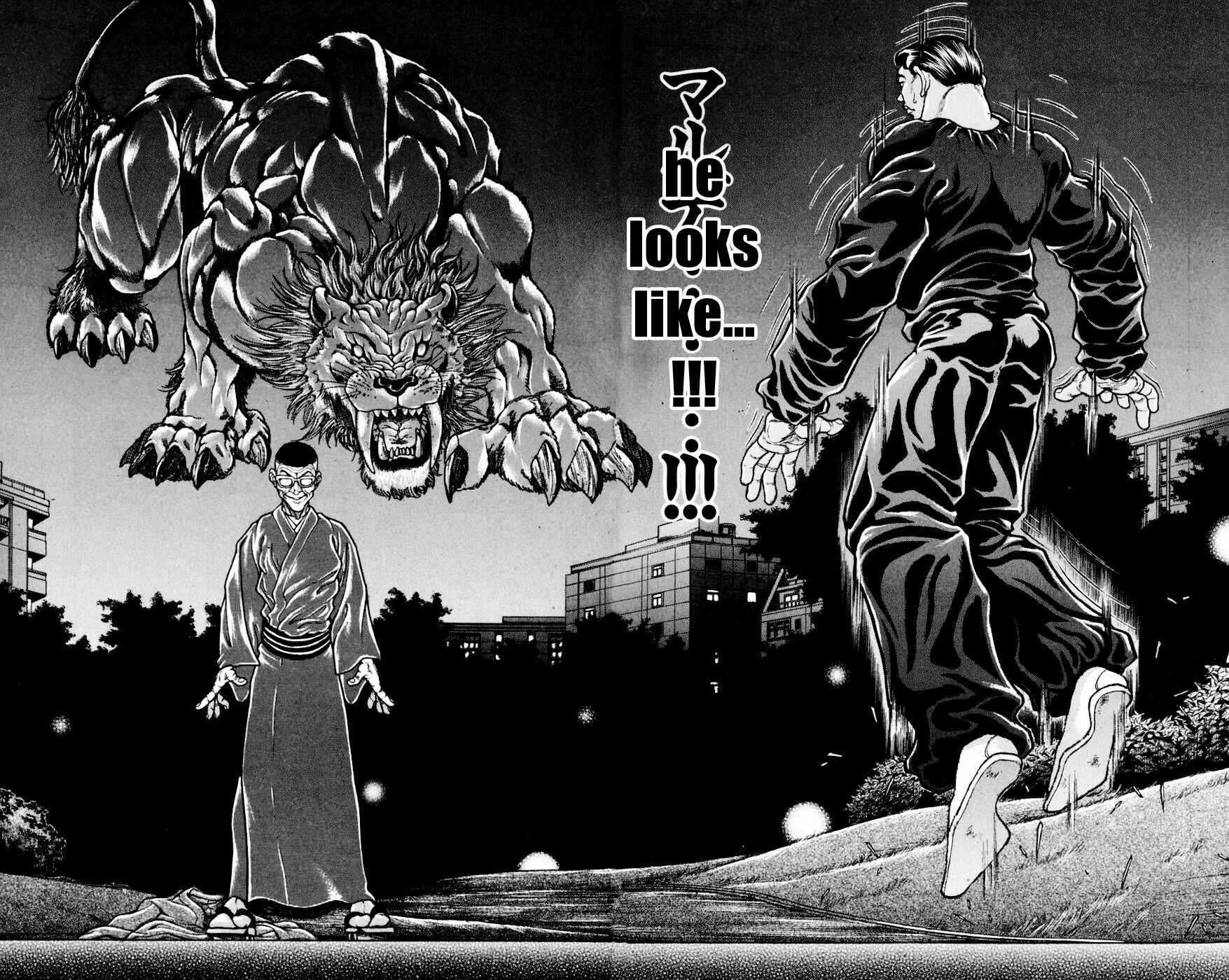 Page 6 Chapter 243 New Grappler Baki