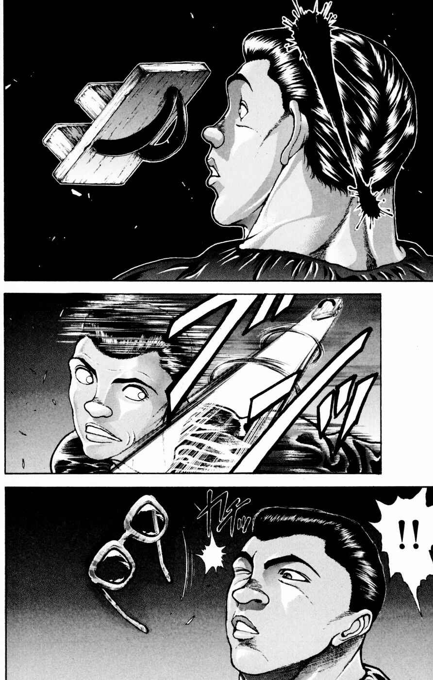 Page 7 Chapter 243 New Grappler Baki