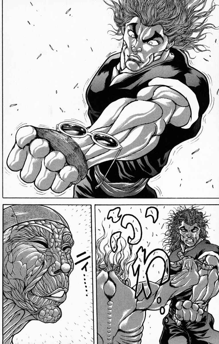 Page 17 Chapter 228 New Grappler Baki