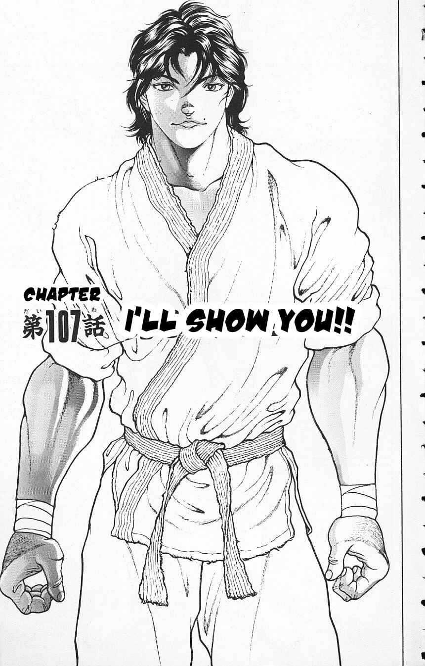 Page 6 Chapter 107 New Grappler Baki