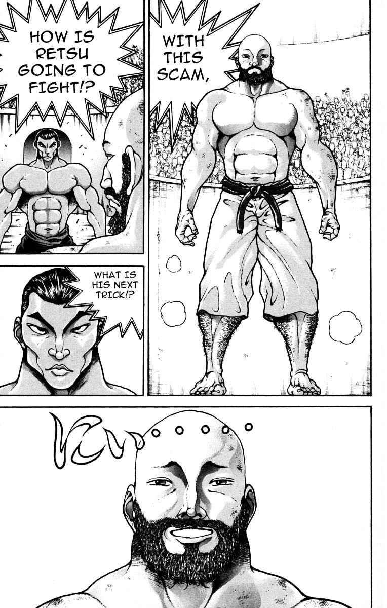 Page 17 Chapter 215 New Grappler Baki