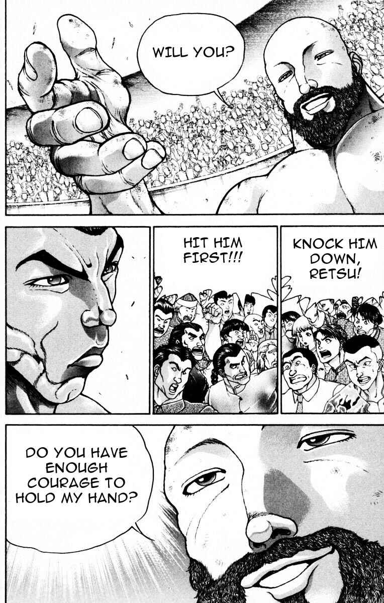 Page 20 Chapter 215 New Grappler Baki