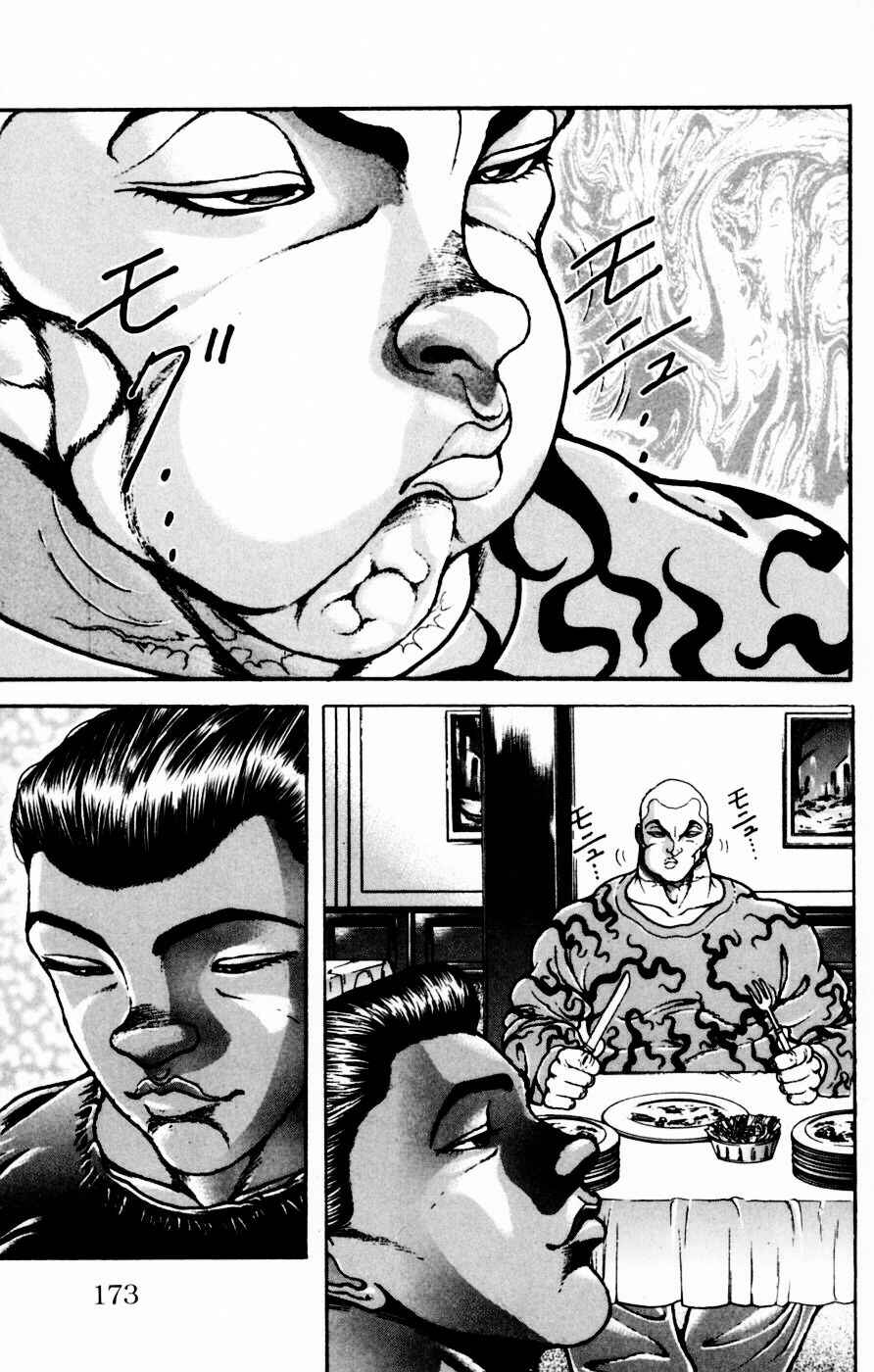 Page 5 Chapter 250 New Grappler Baki