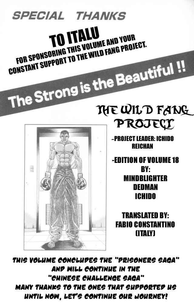 Page 21 Chapter 160 New Grappler Baki