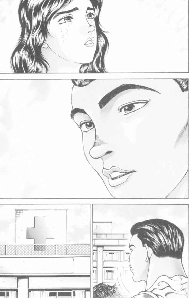 Page 3 Chapter 160 New Grappler Baki