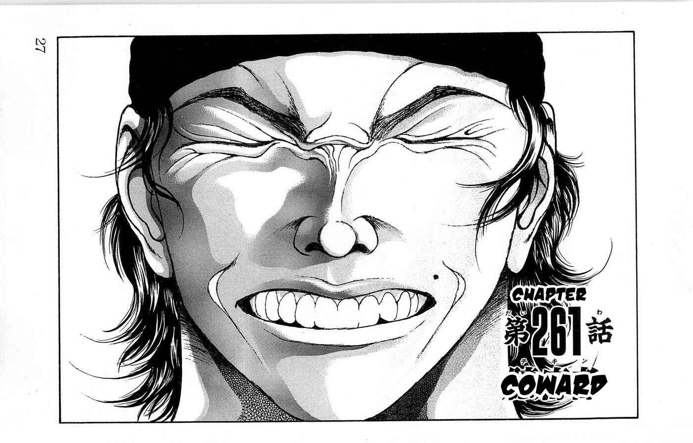 Page 1 Chapter 261 New Grappler Baki