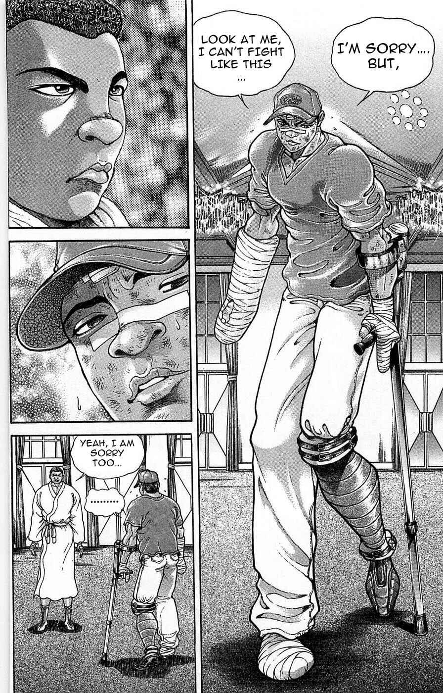 Page 10 Chapter 261 New Grappler Baki