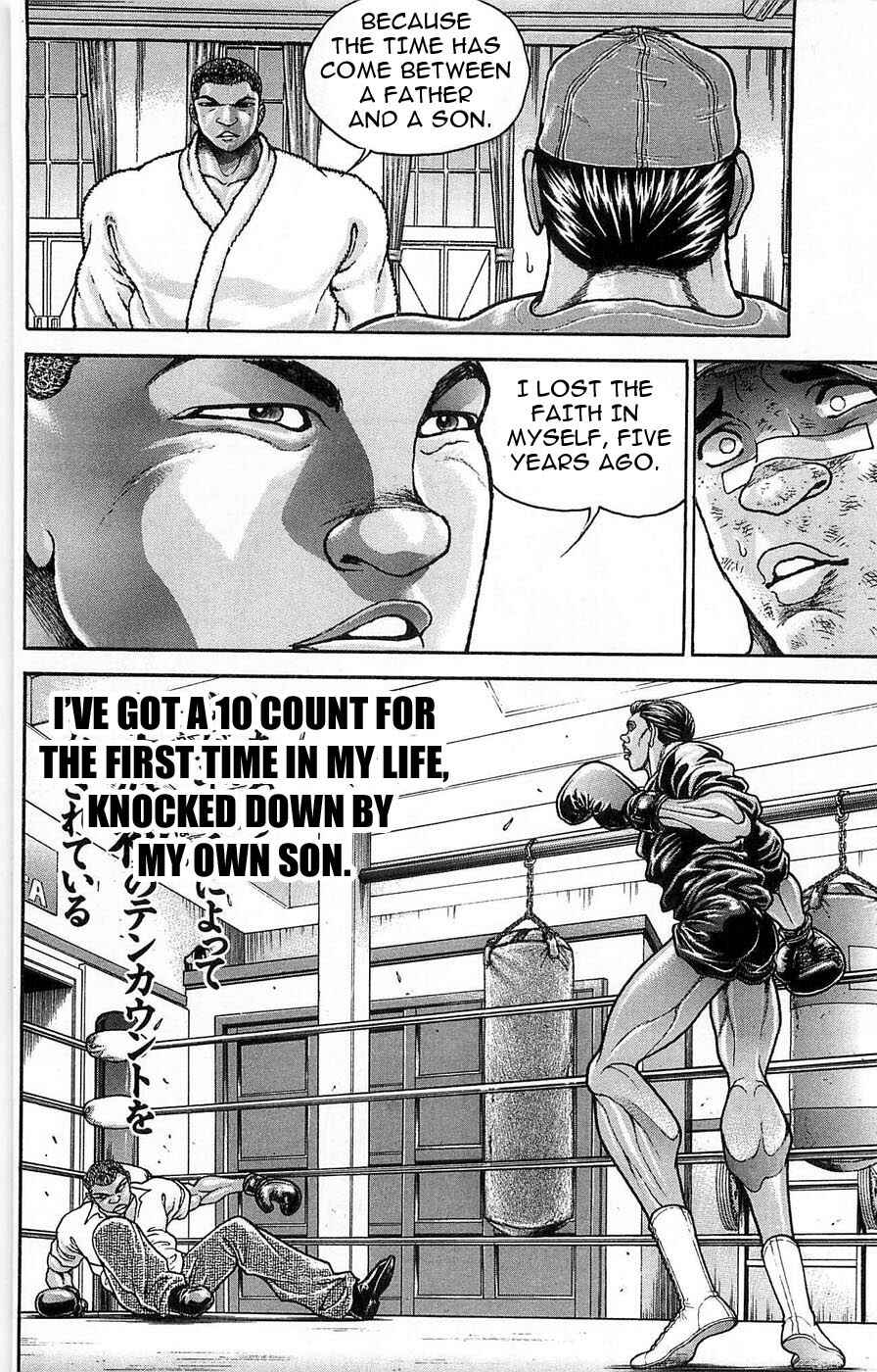 Page 4 Chapter 261 New Grappler Baki