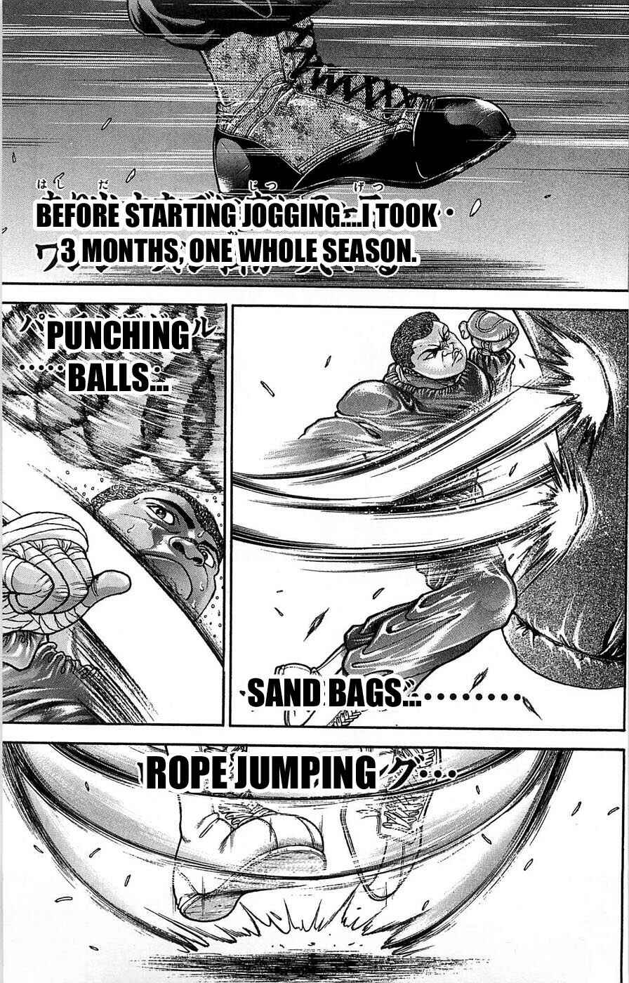 Page 7 Chapter 261 New Grappler Baki
