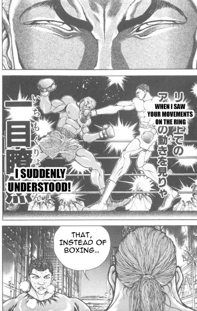 Page 14 Chapter 164 New Grappler Baki