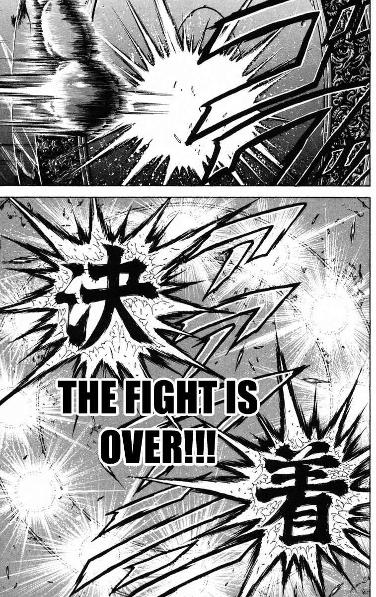 Page 19 Chapter 210 New Grappler Baki