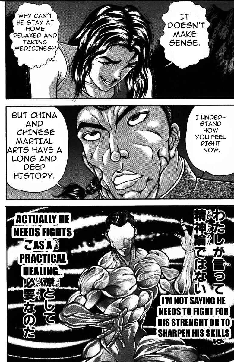 Page 12 Chapter 174 New Grappler Baki