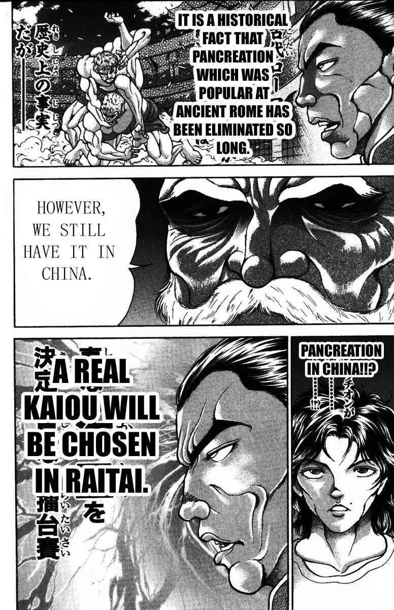 Page 14 Chapter 174 New Grappler Baki