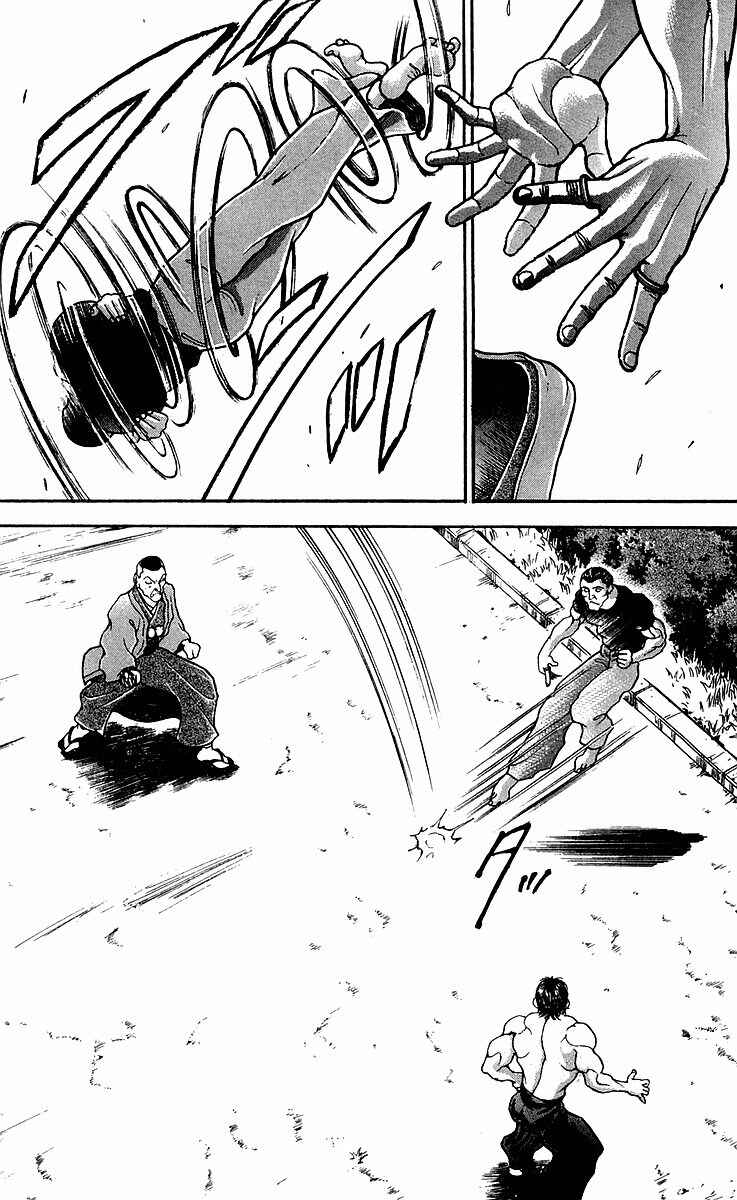Page 14 Chapter 45 New Grappler Baki