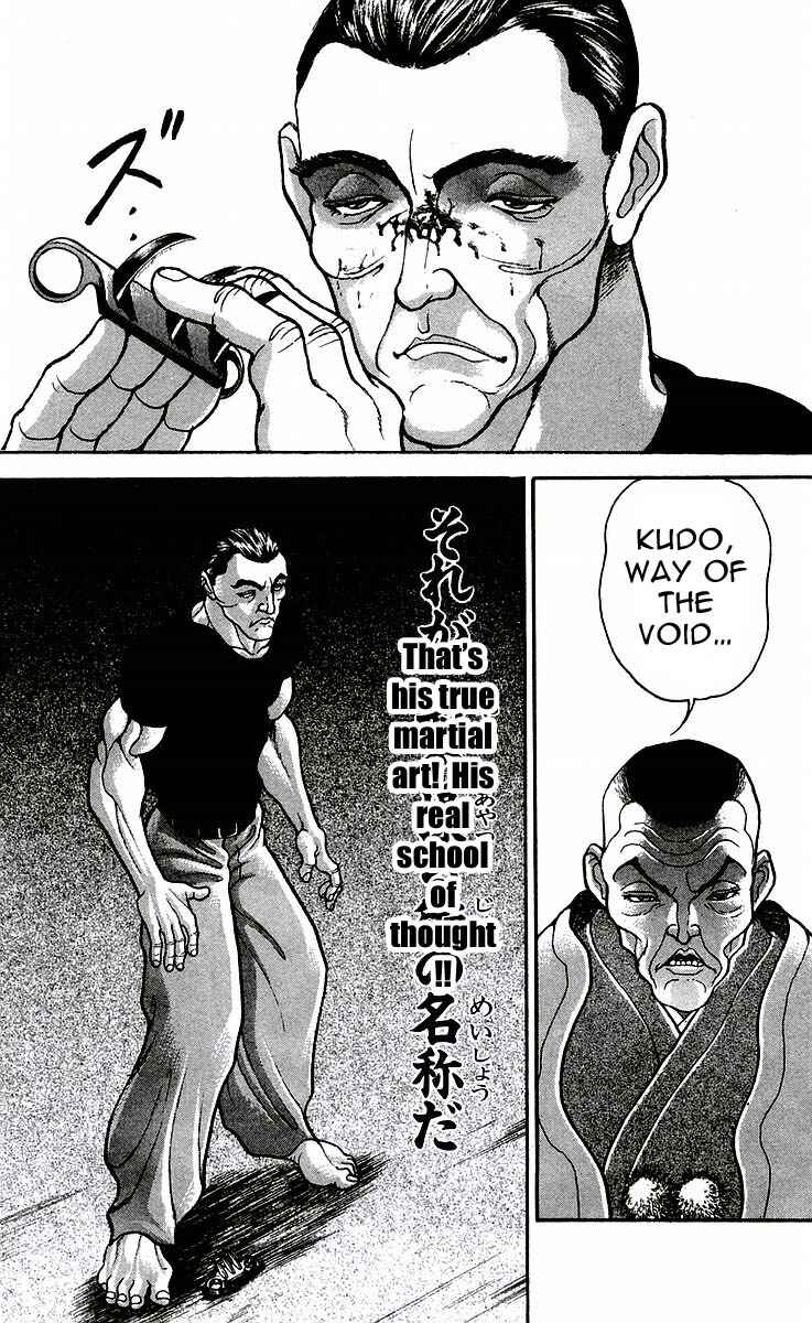 Page 16 Chapter 45 New Grappler Baki