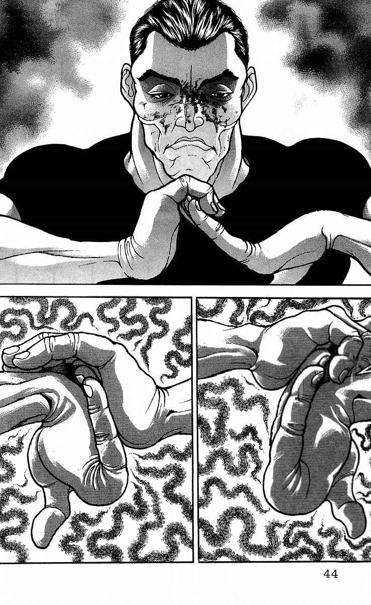 Page 17 Chapter 45 New Grappler Baki