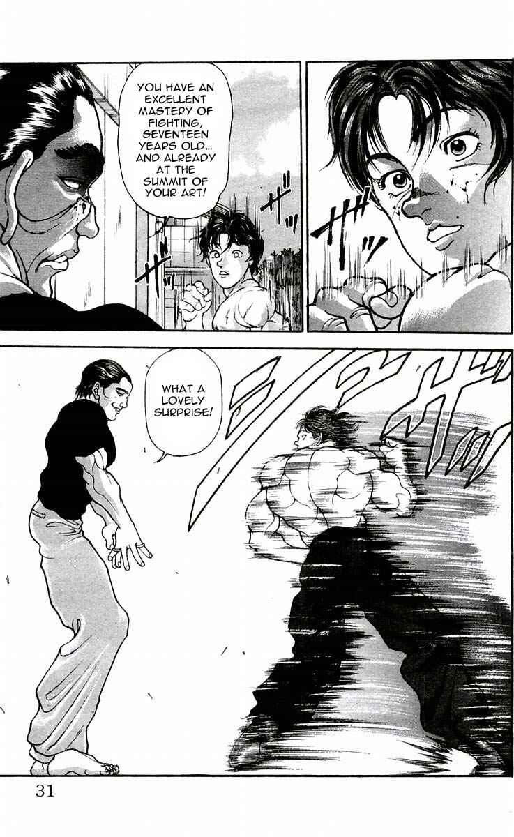 Page 5 Chapter 45 New Grappler Baki