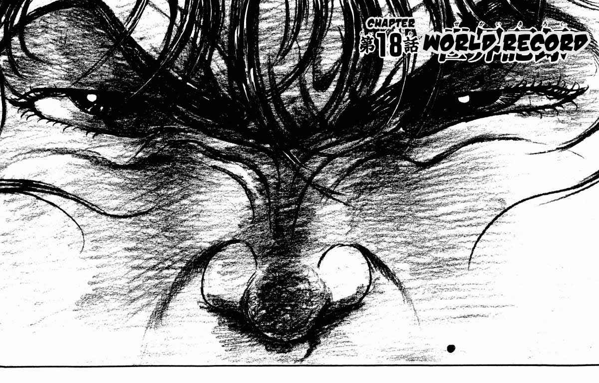 Page 1 Chapter 18 New Grappler Baki
