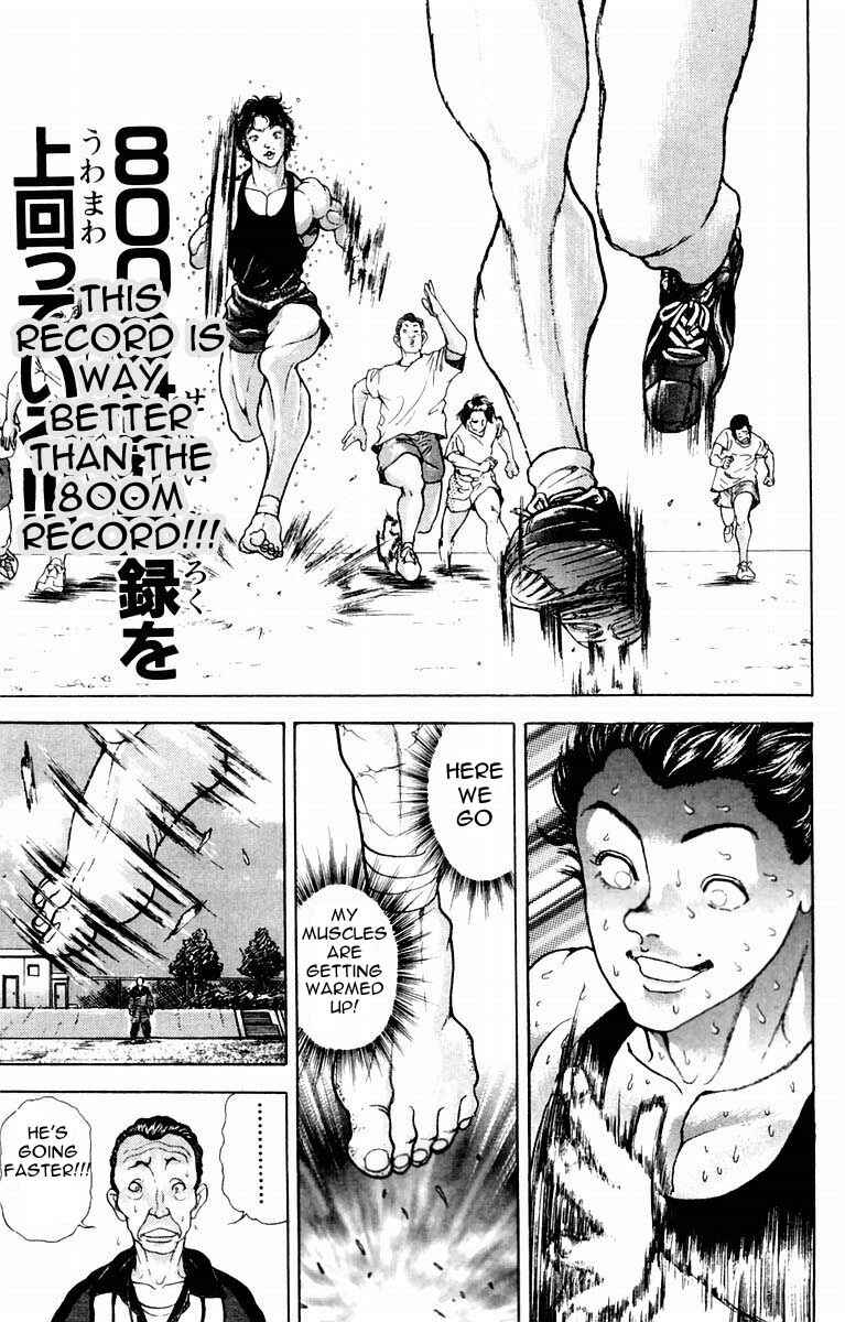 Page 15 Chapter 18 New Grappler Baki