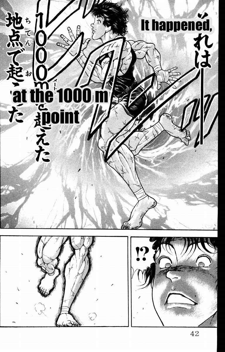 Page 16 Chapter 18 New Grappler Baki