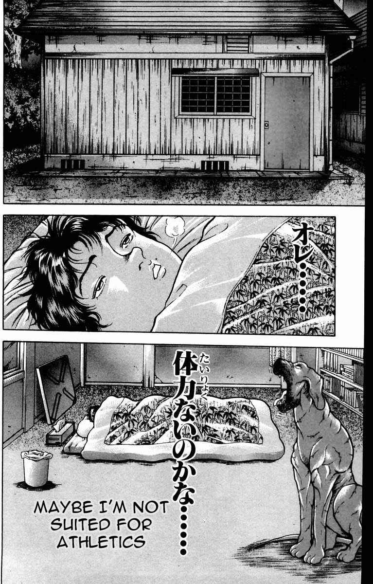 Page 20 Chapter 18 New Grappler Baki