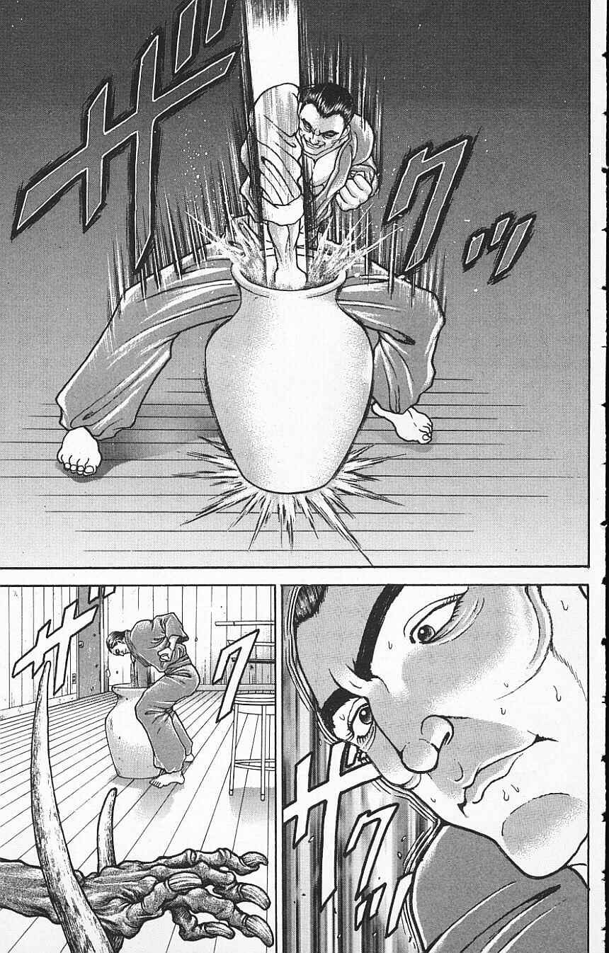 Page 13 Chapter 131 New Grappler Baki
