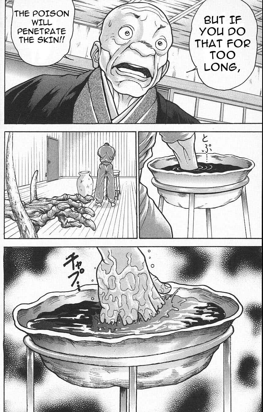 Page 14 Chapter 131 New Grappler Baki