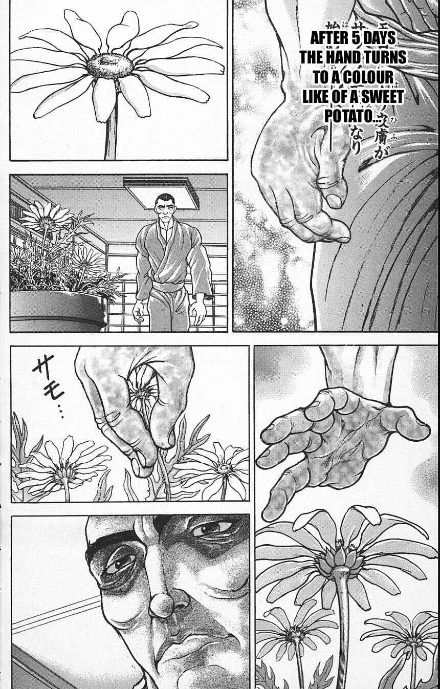 Page 16 Chapter 131 New Grappler Baki