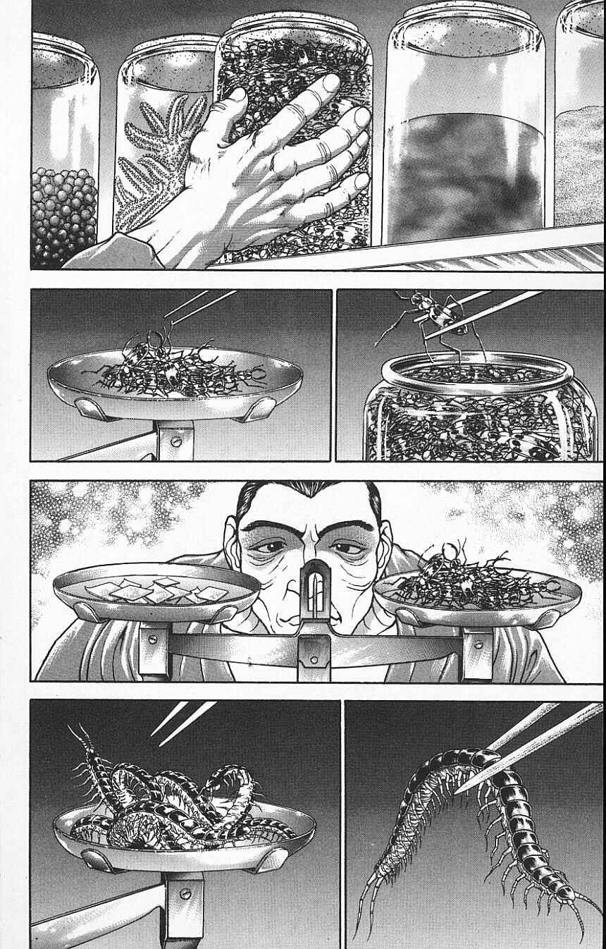 Page 8 Chapter 131 New Grappler Baki