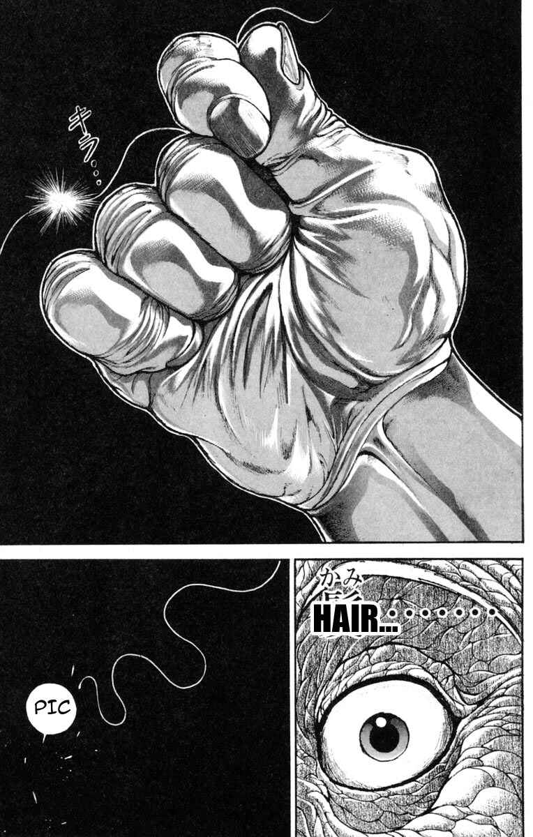 Page 11 Chapter 230 New Grappler Baki