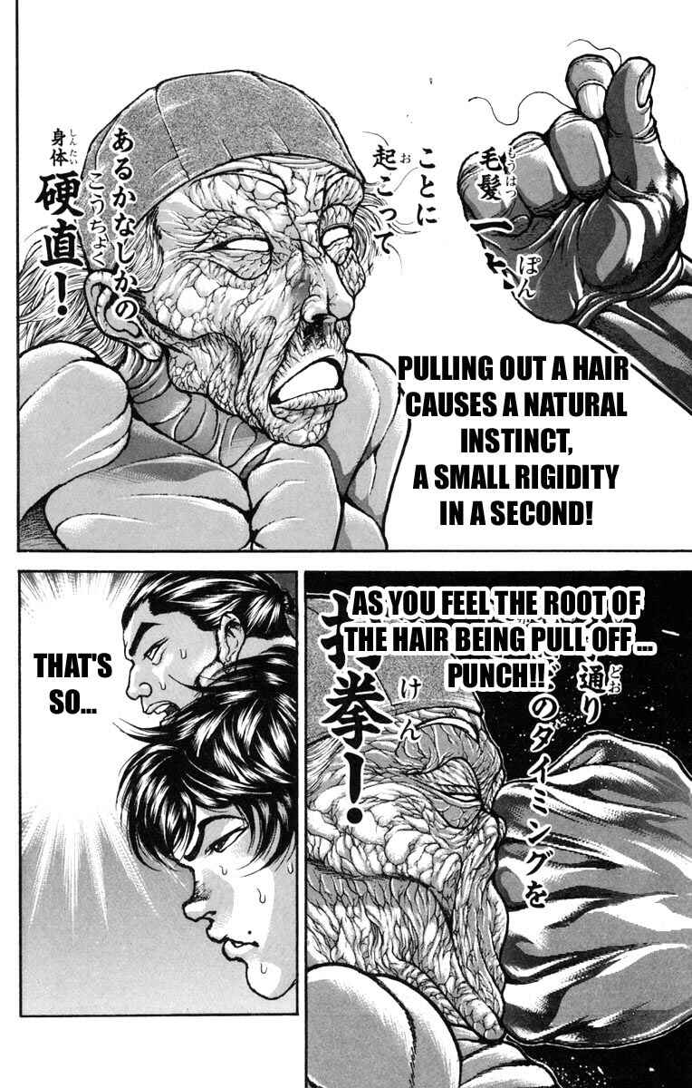 Page 15 Chapter 230 New Grappler Baki