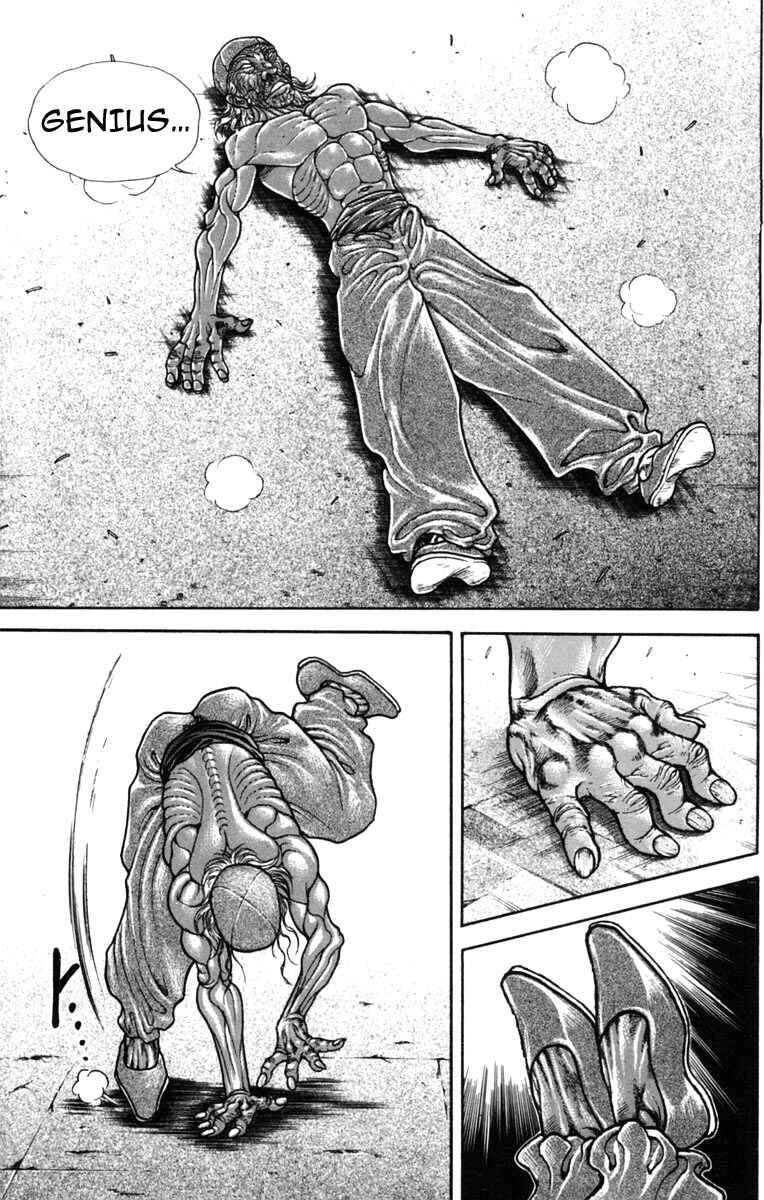 Page 16 Chapter 230 New Grappler Baki