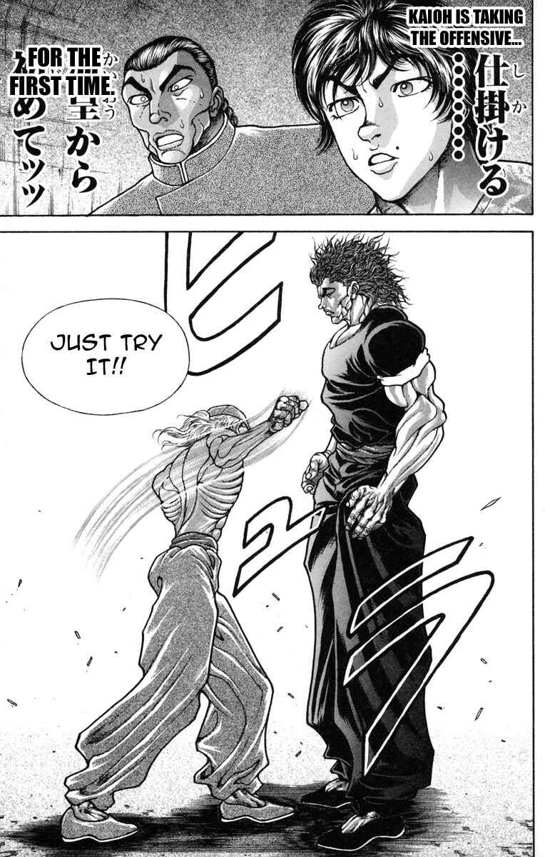 Page 9 Chapter 230 New Grappler Baki