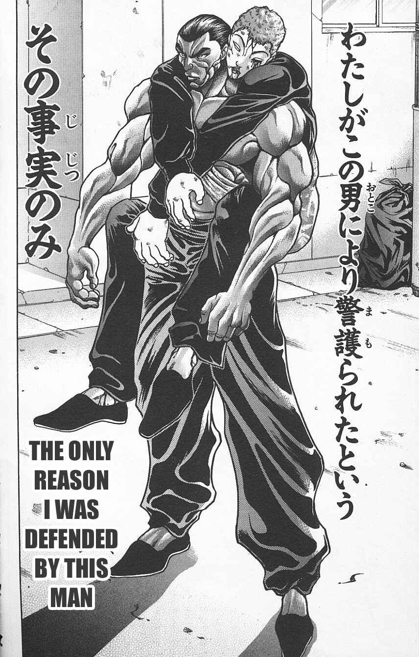 Page 5 Chapter 122 New Grappler Baki