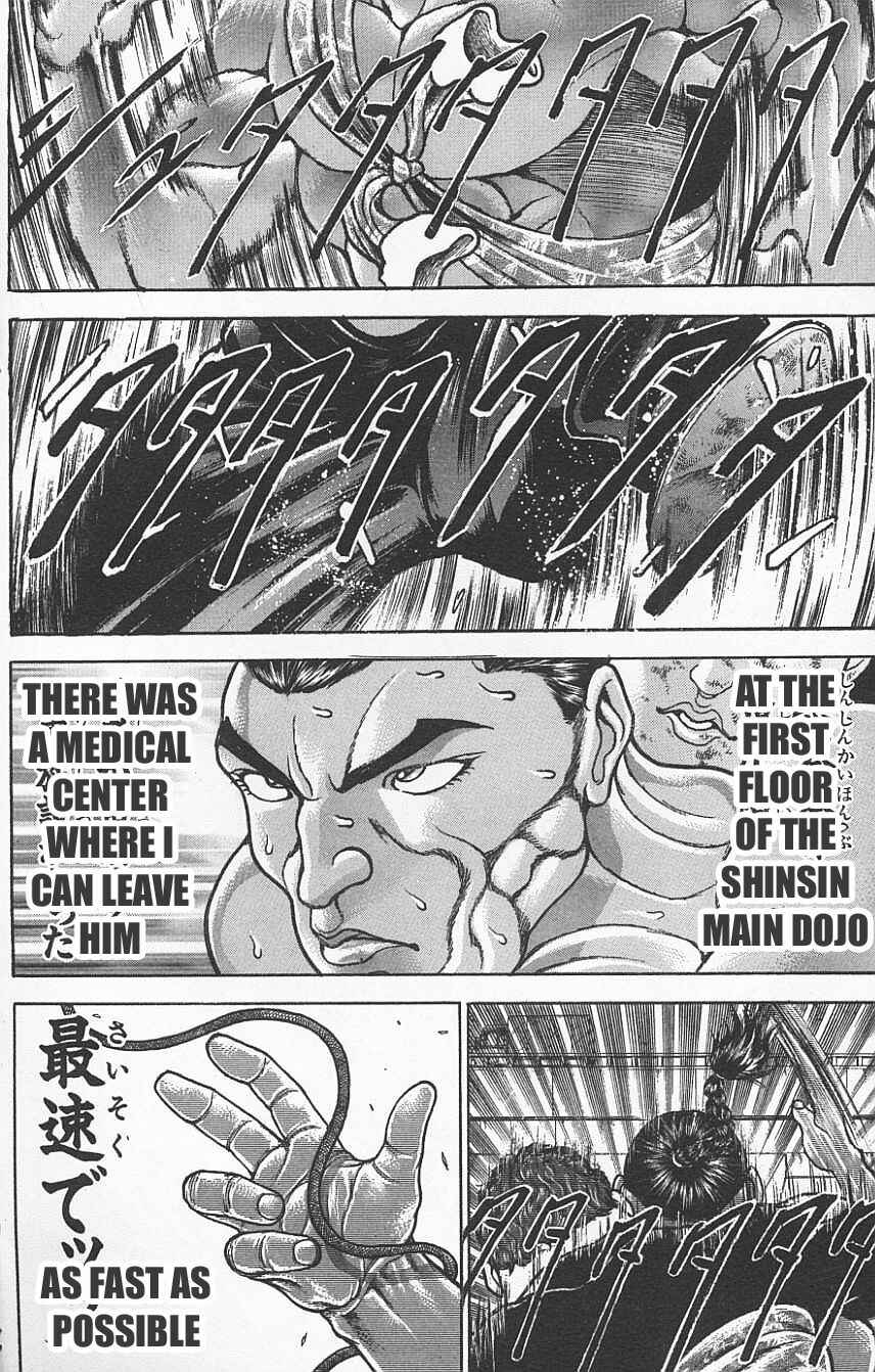 Page 7 Chapter 122 New Grappler Baki