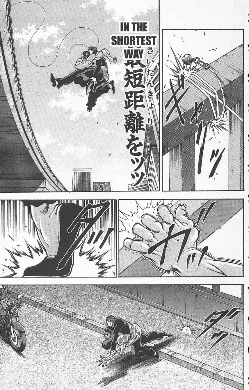 Page 8 Chapter 122 New Grappler Baki