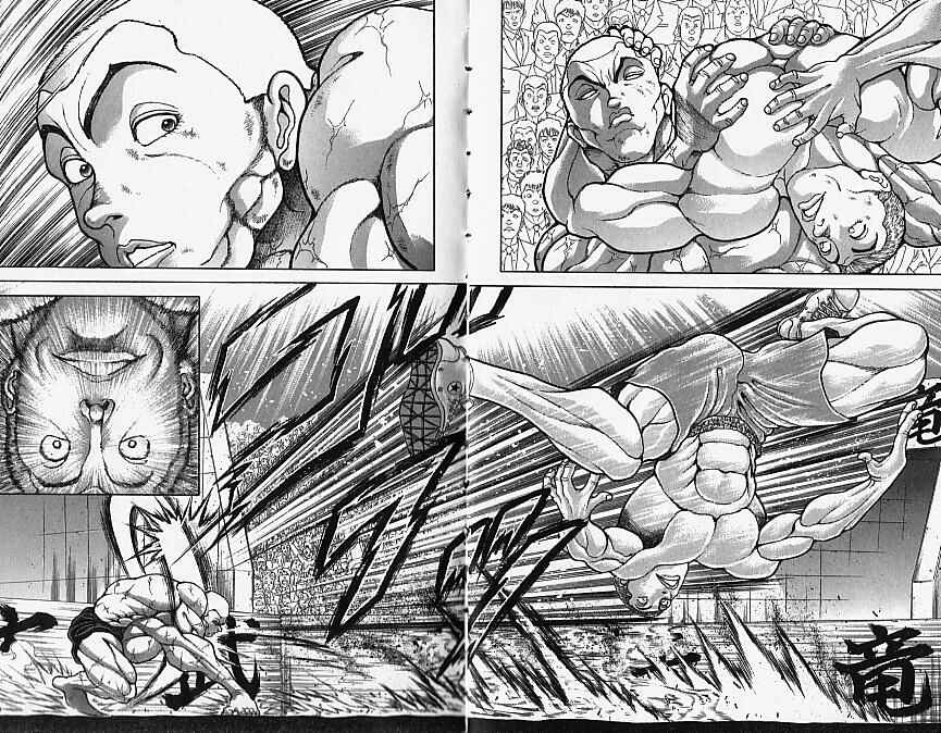 Page 10 Chapter 147 New Grappler Baki