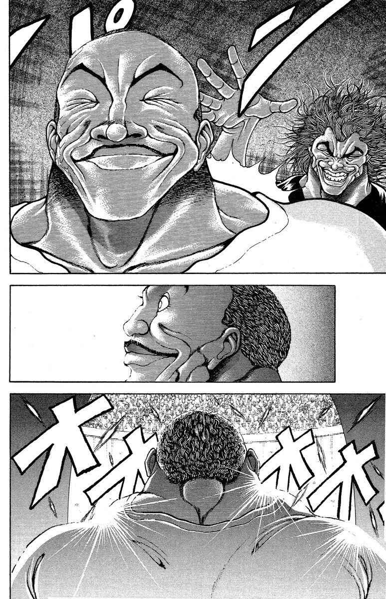 Page 16 Chapter 204 New Grappler Baki
