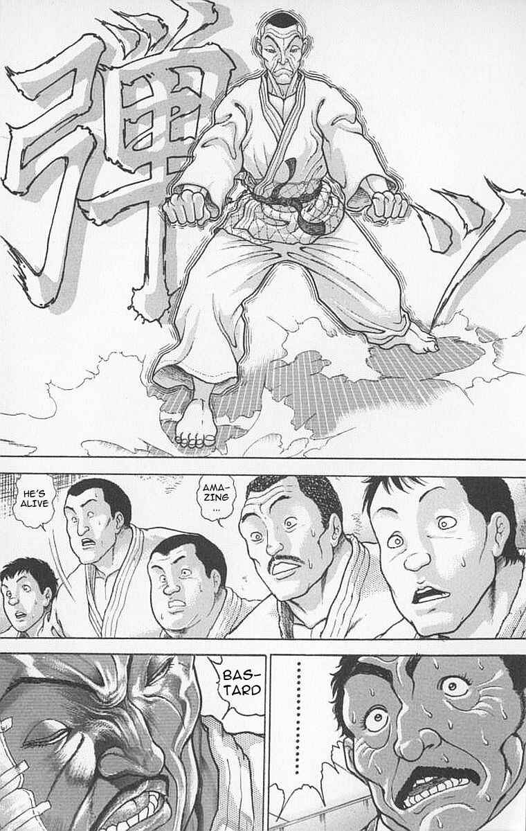 Page 17 Chapter 105 New Grappler Baki