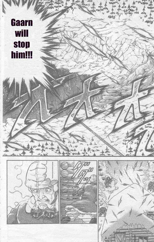 Page 11 Chapter 4 New Grappler Baki