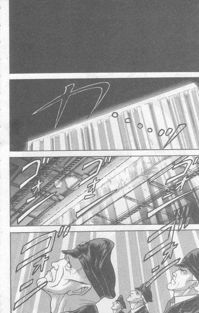 Page 2 Chapter 4 New Grappler Baki