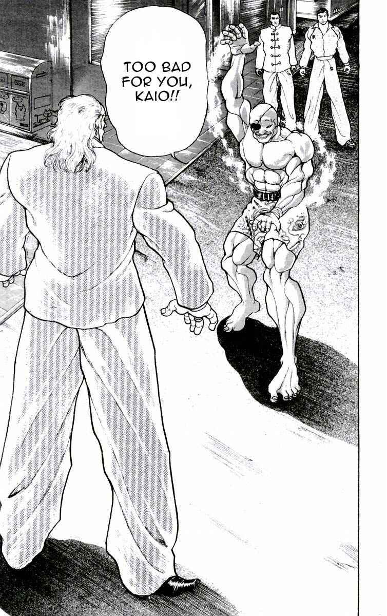 Page 12 Chapter 72 New Grappler Baki