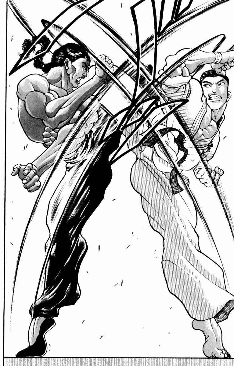 Page 10 Chapter 14 New Grappler Baki