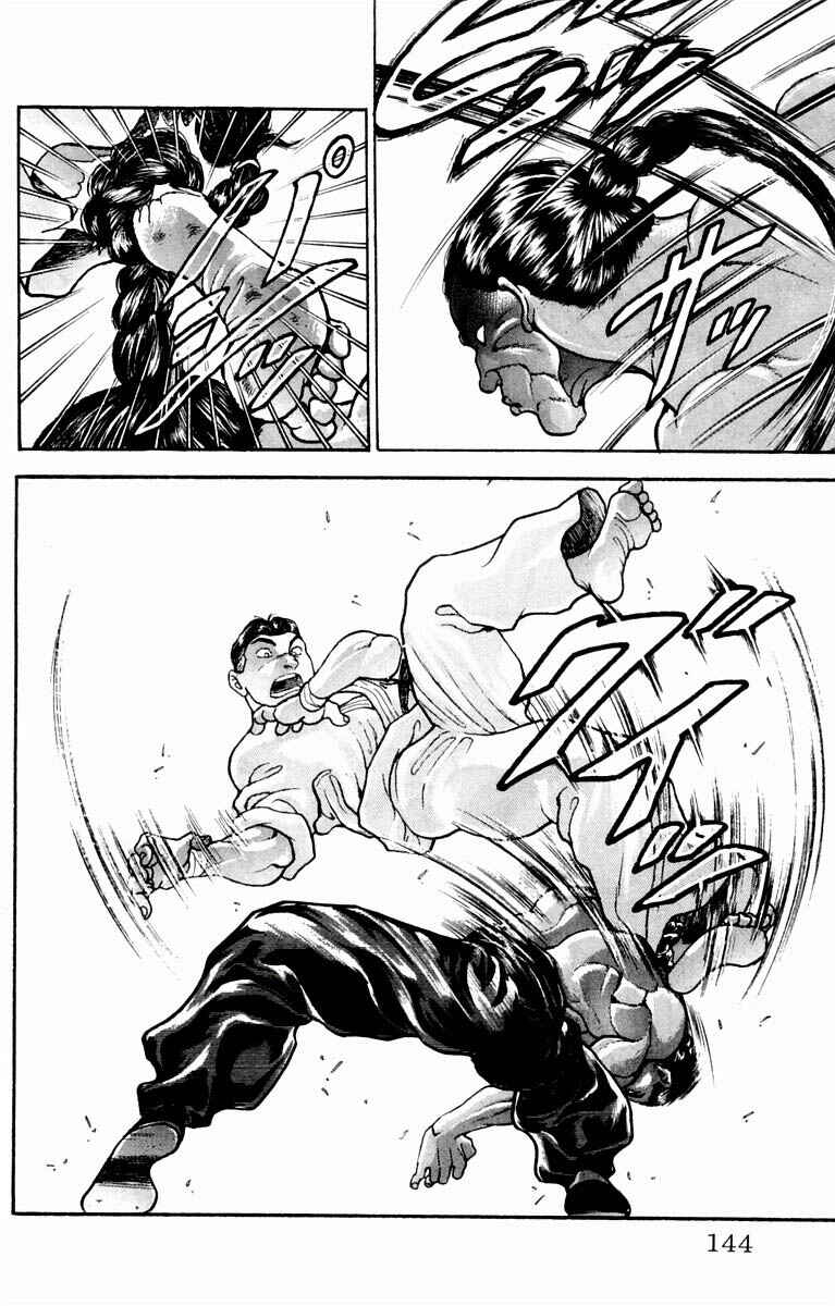 Page 16 Chapter 14 New Grappler Baki