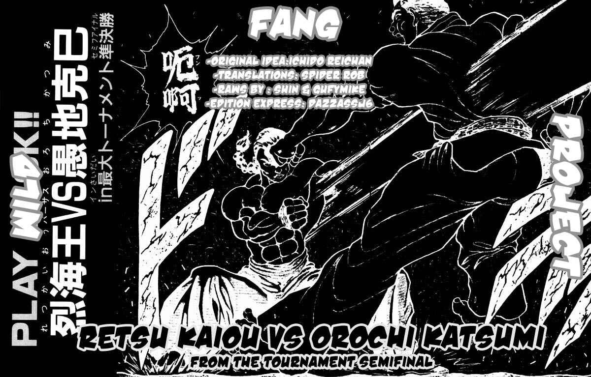 Page 2 Chapter 14 New Grappler Baki