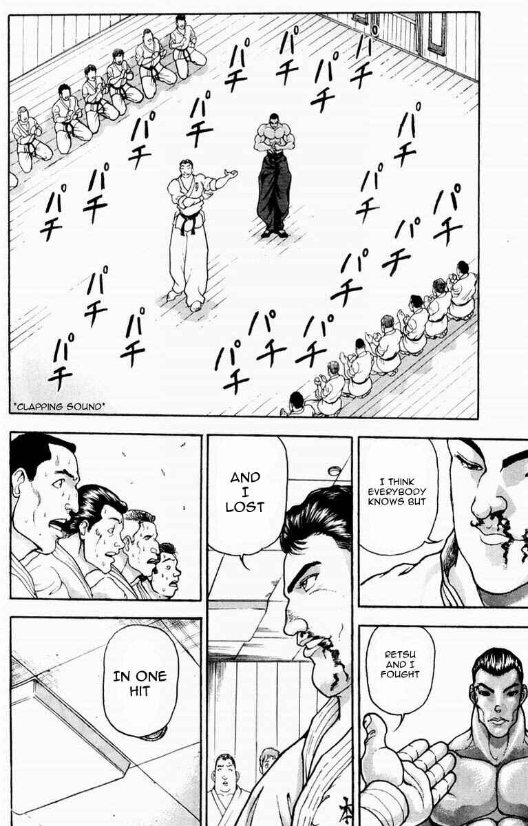 Page 20 Chapter 14 New Grappler Baki