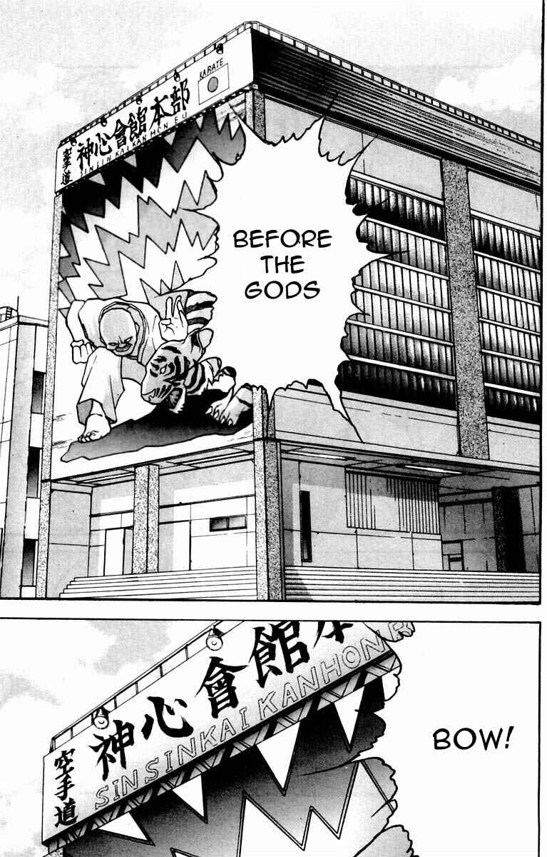 Page 3 Chapter 14 New Grappler Baki
