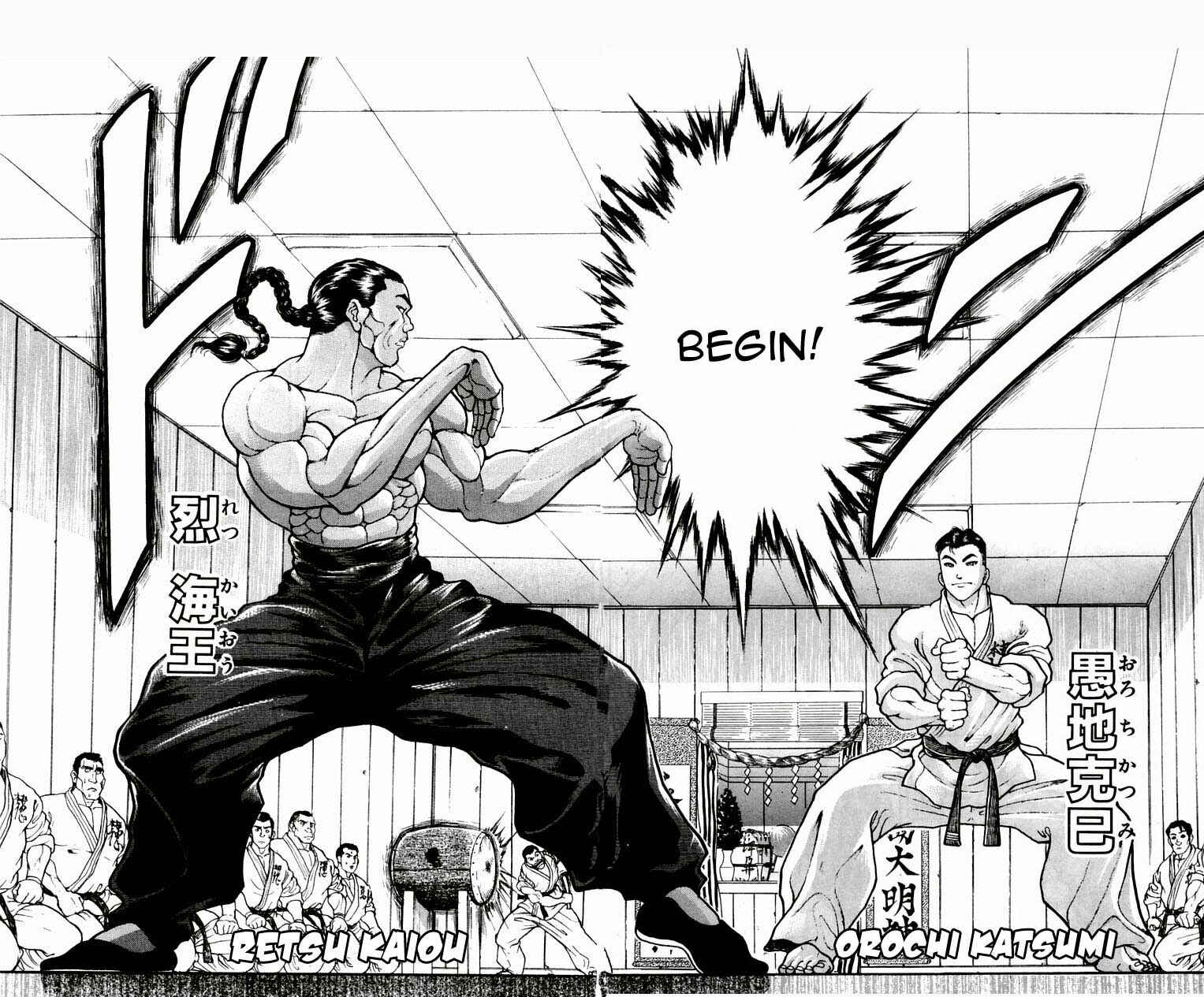 Page 6 Chapter 14 New Grappler Baki