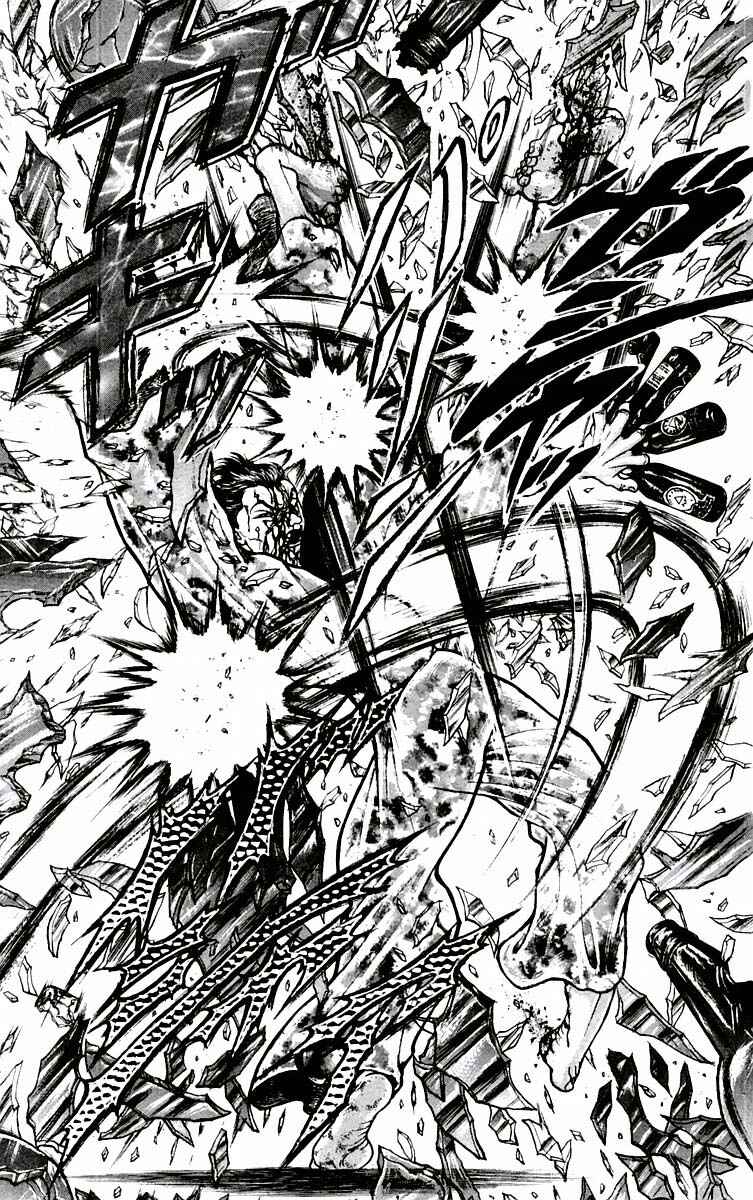 Page 15 Chapter 57 New Grappler Baki