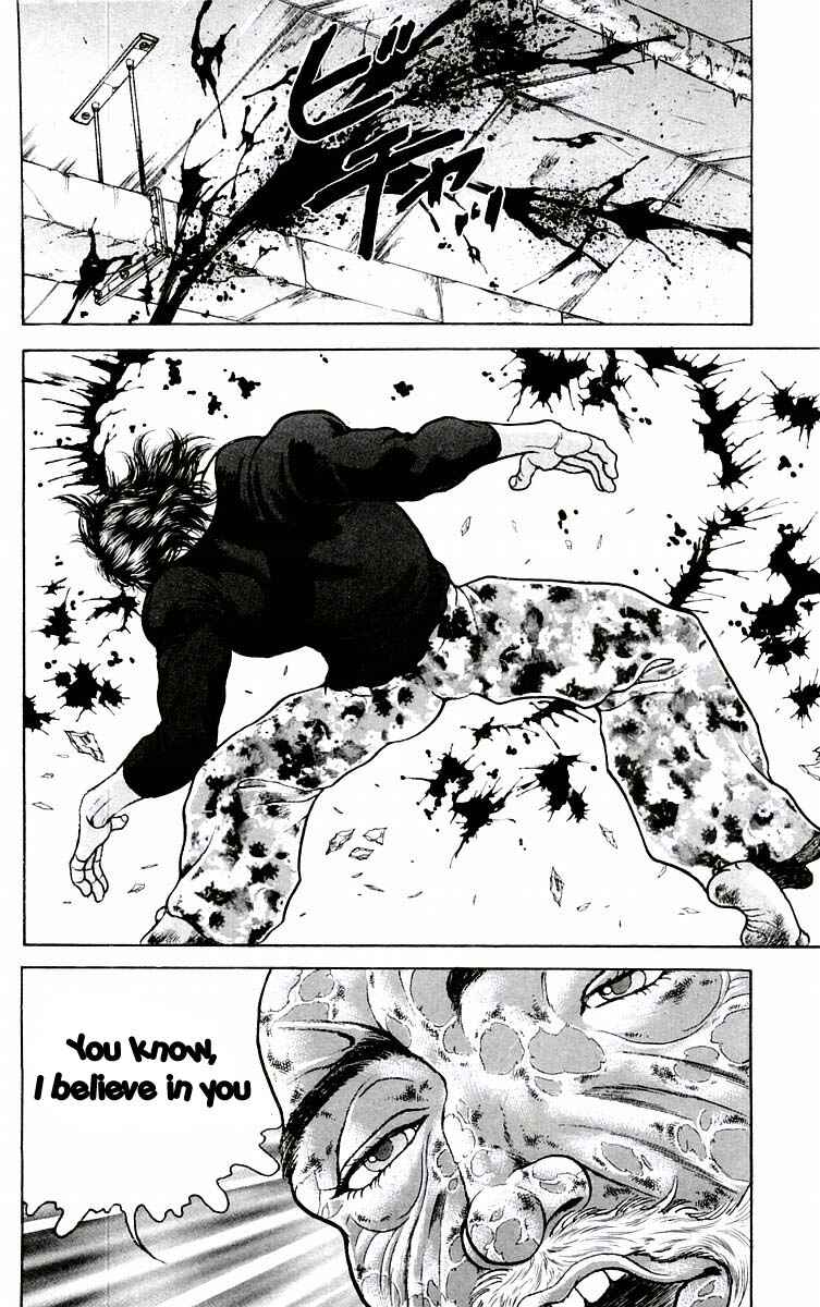Page 5 Chapter 57 New Grappler Baki